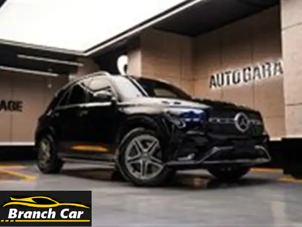 مرسيدس GLE 450 2024 للبيع: الفخامة المطلقة بانتظارك!