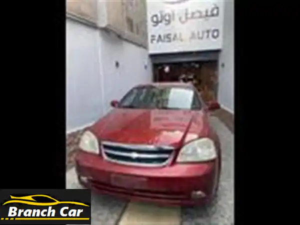 فرصة ذهبية! شيفروليه أوبترا 2009 للبيع في التجمع...