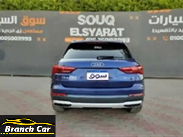 أودي Q3 2021 للبيع في التجمع الخامس، القاهرة الجديدة | 86,000 كم | فخامة وأداء لا يضاهى