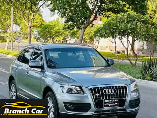 للبيع: أودي Q5 2011 - الرفاهية التي تستحقها...