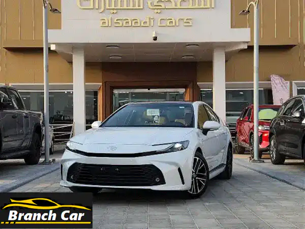 تويوتا كامري 2025 هايبرد بيضاء | الفخامة الذكية بـ 0...