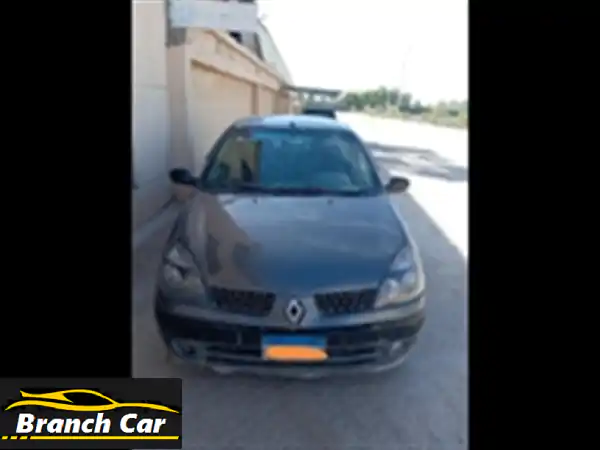 رينو كليو 2003 فابريكا دواخل | صيانة شاملة...