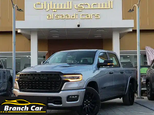 دودج رام ليميتيد 2025: بيك أب الفخامة المطلقة | فل...