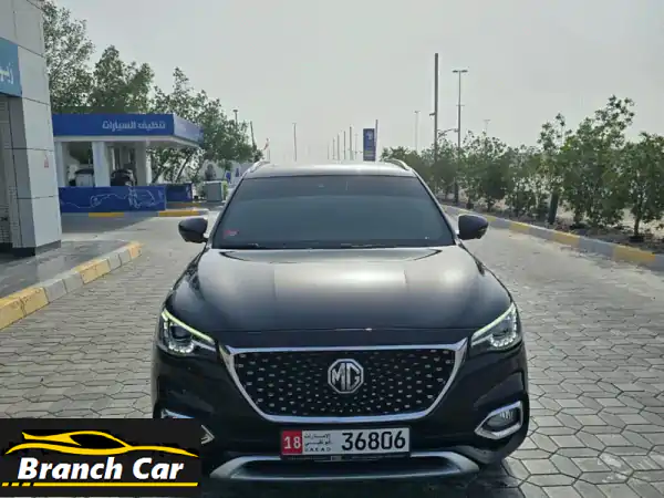 MG HS 2023 خليجية: تروفي لكجري فول اوبشن 🏎️ | دفع رباعي...