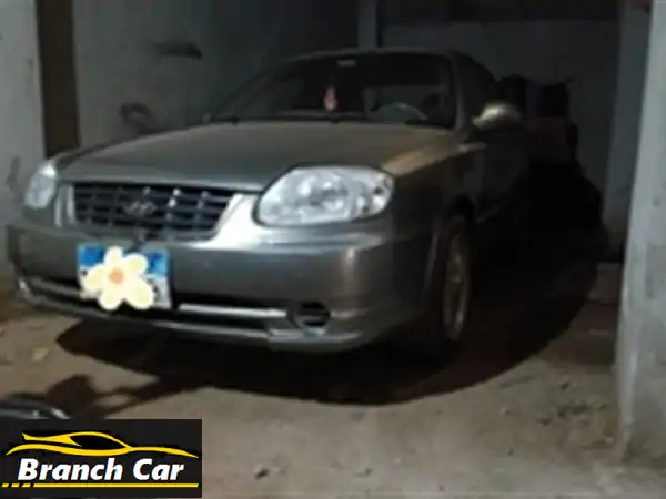 هيونداي فيرنا للبيع بقويسنا: حالة نادرة لا تحتاج...