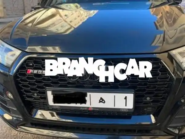 امتلك الرفاهية والقوة! Audi Q5 S Line Quattro 2017 وارد بكامل المواصفات - فرصة لا تعوض!