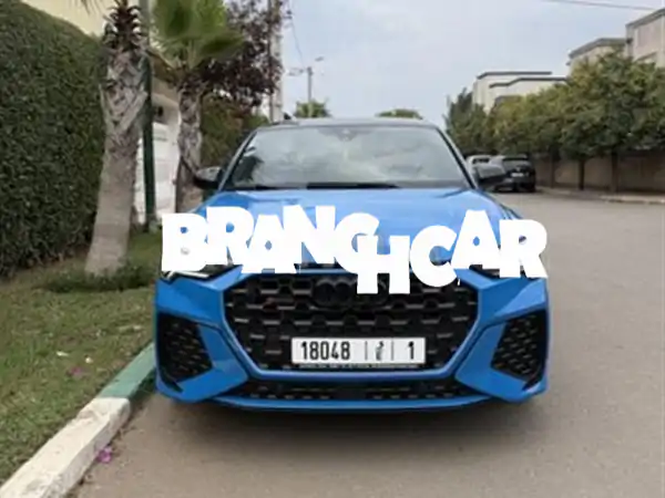 أودي RSQ3 2020 للبيع بالقنيطرة: قوة، فخامة، وأداء لا...