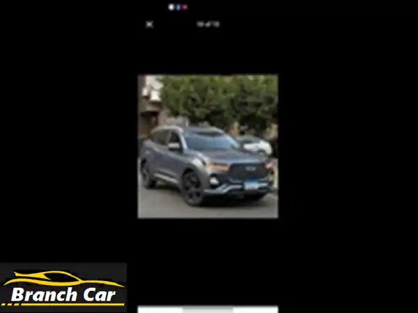 شيرى تيجو 7 برو 2022