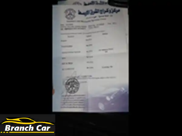 هونداي سوناتا 2012 وارد كوري في إربد:...