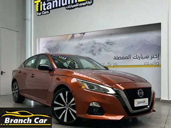 حصرياً: نيسان التيما SR 2019 برتقالية | ضمان 3 سنوات،...