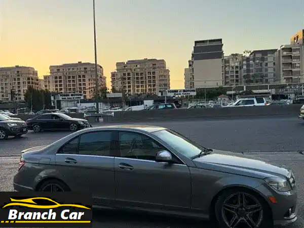 مرسيدس C-Class 2008 بحالة ممتازة جداً | فخامة، أداء،...