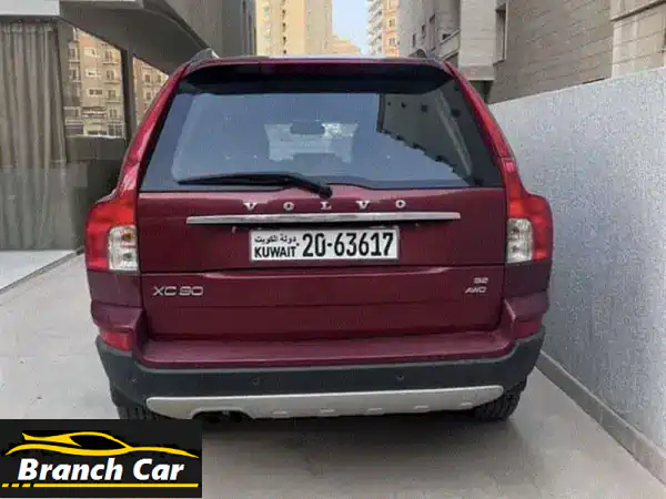 امتلك فولفو XC90 2012 خمري الأنيقة | حالة ممتازة وسعر...