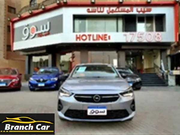 فرصة ذهبية: أوبل كورسا 2024 للبيع في التجمع...