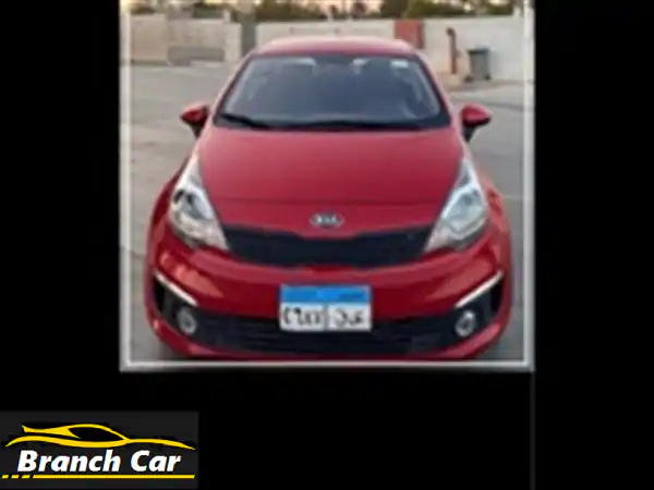 فرصة استثنائية: كيا ريو 2015 بحالة الزيرو |...