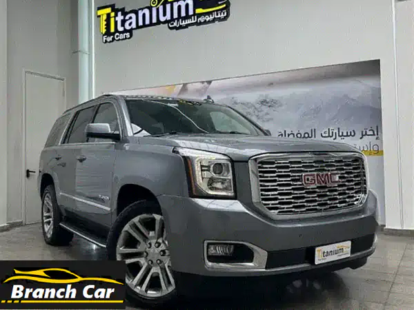 GMC Yukon 2018 SLT للبيع: رفاهية الأداء والدفع الرباعي مع...
