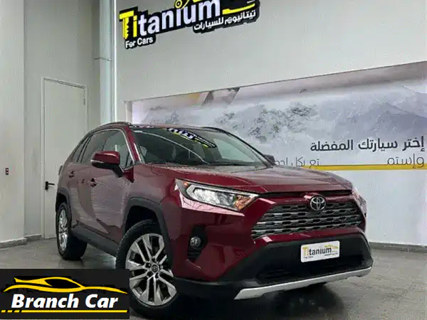 تويوتا راف فور XLE 2020 (أحمر) | ضمان 3 سنوات وتمويل 0%...