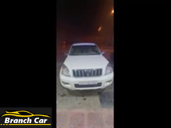 برادو 2006: استعد قوتها الأصيلة الآن!