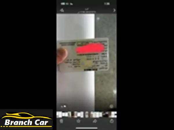 آخر أخرى 2017