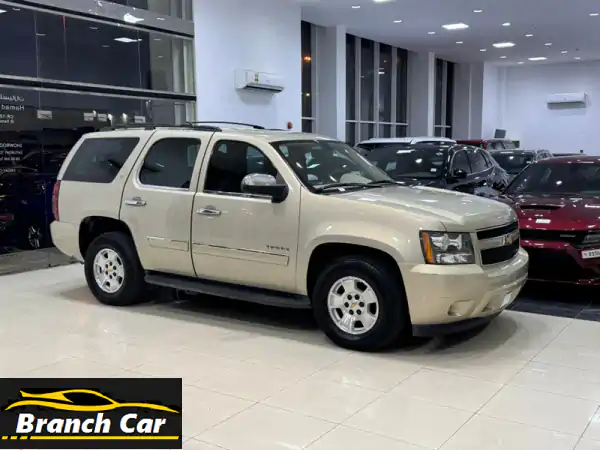 شيفروليه تاهو LT 2012 ذهبية فاخرة | 7 مقاعد | تأمين ساري...