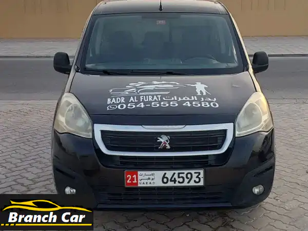 بيجو بارتنر غسيل سيارات متنقل: مشروعك المربح جاهز! عدة كاملة، نظيفة، موديل 2016/2020