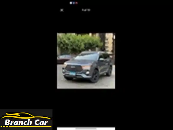 شيرى تيجو 7 برو 2022