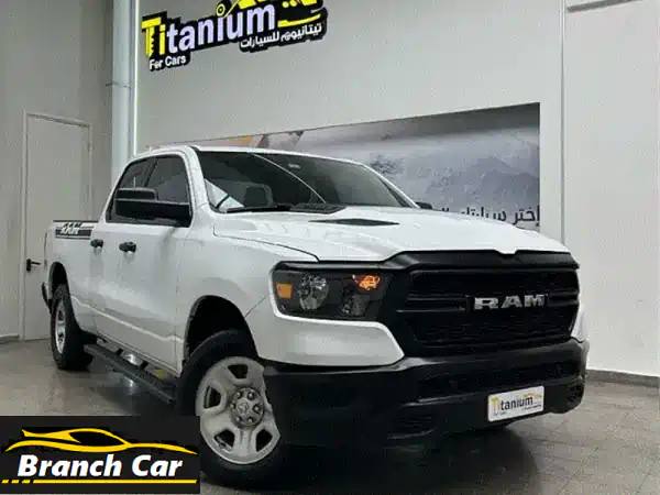 دودج رام 2024 الجديد: قوة، فخامة، ضمان 3 سنوات + تمويل...