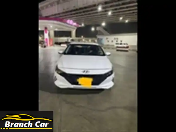 هيونداي إلنترا 2022 فبريكة | قيادة بثقة وراحة استثنائية