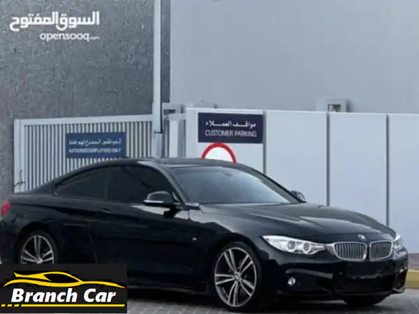 BMW 2016 بحالة الوكالة للبيع في الإمارات - فرصة لا...