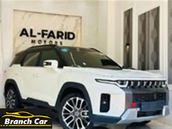 سانج يونج توريس 2023 بالإسكندرية: تحدى الحدود...