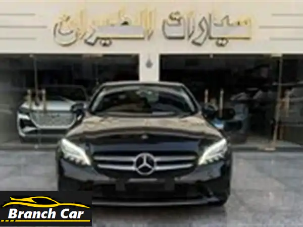 فرصة لا تعوض: مرسيدس C180 موديل 2020 | فخامة وأداء...