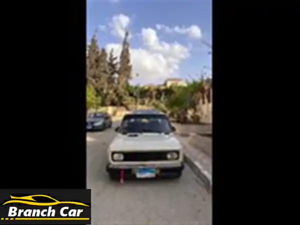 فيات 128 موديل 1988 للبيع: رخصة سارية (2026)، مرور...