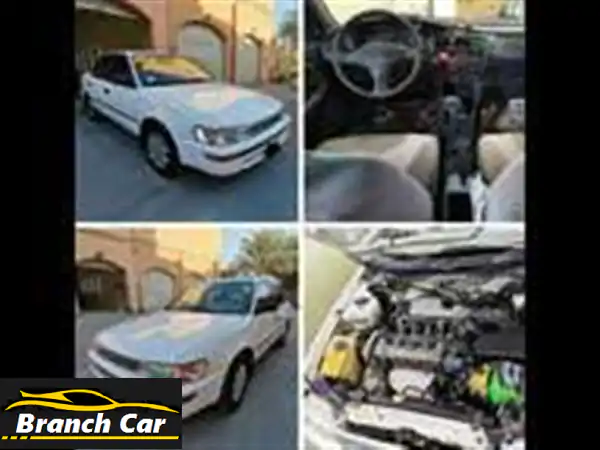 كورولا 1997 الموثوقة: اقتصادية، مكيف ثلج، وجاهزة...