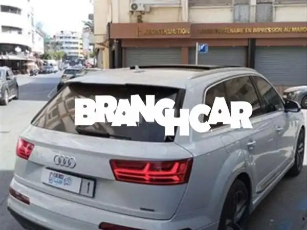 امتلك الفخامة الألمانية: أودي Q7 ديزل أوتوماتيك 2015 بالدار البيضاء – حالة ممتازة وسعر لا يُفوّت!