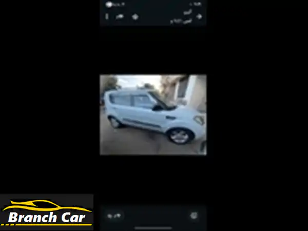 كيا سول 2009 فبريكة وفتحة سقف: الأناقة الأصلية بانتظارك!