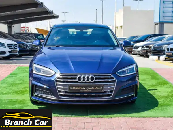 أودي A5 S Line 2018 زرقاء فارهة | أداء 2.0L خليجي بسعر 69,000 درهم!
