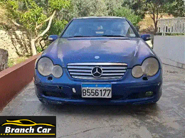 شيفروليه بليزر 2005 / تريل بليزر 2005: قوة، اعتمادية، وأناقة سوداء للبيع!