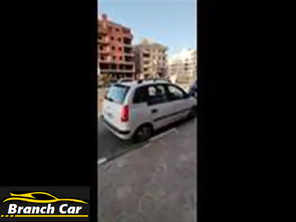 لافيتا أوتوماتيك للبيع: راحة وسلاسة، أمان واقتصاد...