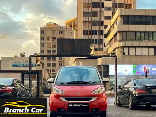 امتلك سمارت فورتو 2008 حمراء | اقتصادية ومثالية للمدينة...