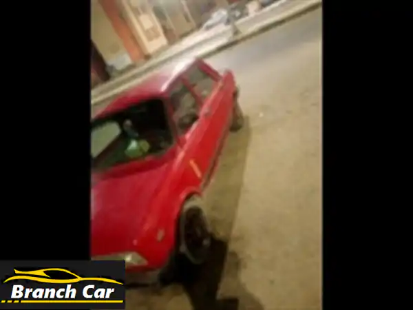 فرصة لا تُعوّض: فيات 128 نوفا 2001 - فبريكة دواخل،...