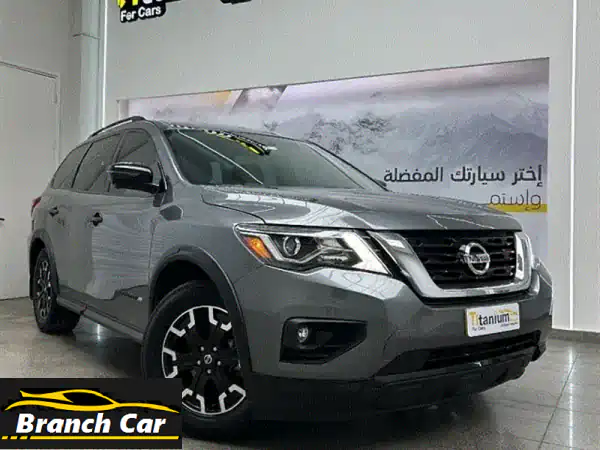 نيسان باثفايندر 2020 SL Rock Creek الفاخرة | دفع رباعي 7 ركاب...