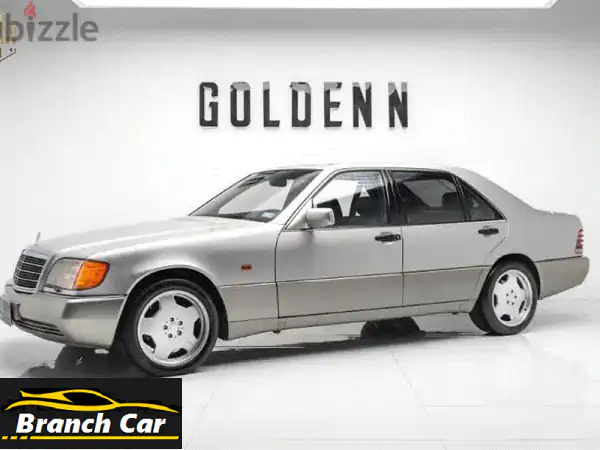 للبيع: مرسيدس S320 موديل 1994 | أيقونة الفخامة...