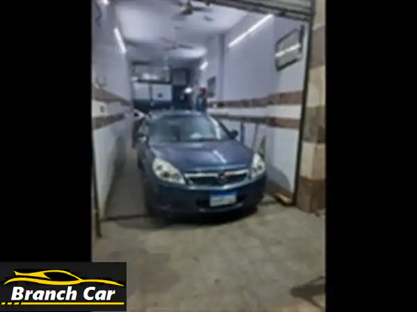 أوبل فيكترا 2008 C للبيع: فبريكا داخلي | جلد جديد | جاهزة للانطلاق!