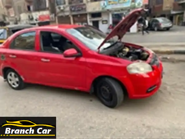 شيفروليه افيو للبيع بالجيزة: فرصة لامتلاك سيارة...