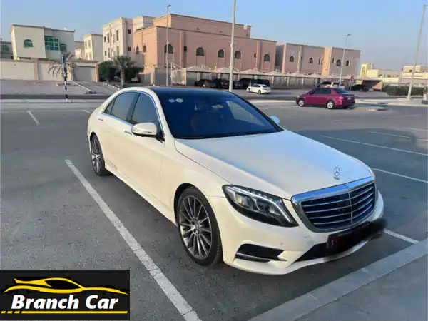 للبيع: مرسيدس S500 موديل 2015 أبيض - فخامة نظيفة...