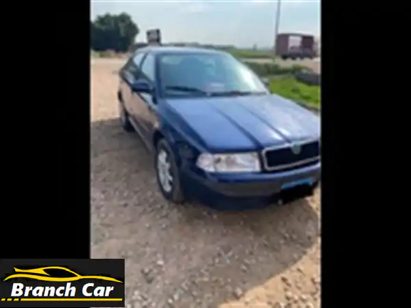 سكودا اوكتافيا A4 موديل 2000 | فبريكا جوه وسقف شنطة |...