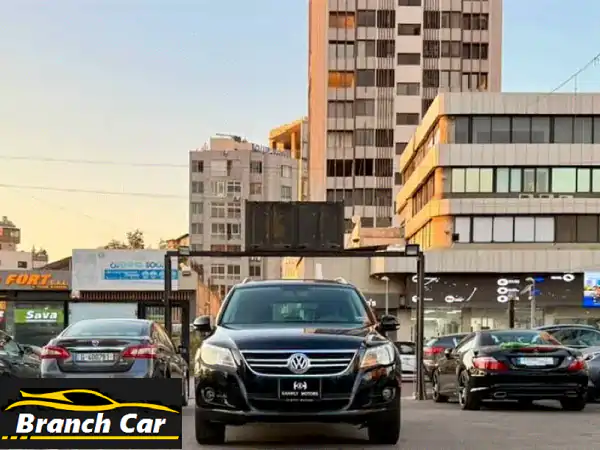 فولكس فاجن تيجوان 2010 فل أوبشن 4Motion - فخامة سوداء...