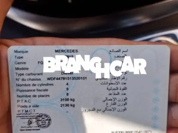 مرسيدس CLASSE V PARTICULIER 2018 - فخامة الأداء العائلي | أوتوماتيك، 110 ألف كم