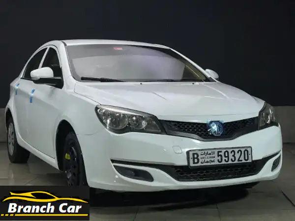 فرصة لا تعوّض: امتلك MG 2016 خليجي - أناقة، اقتصاد،...