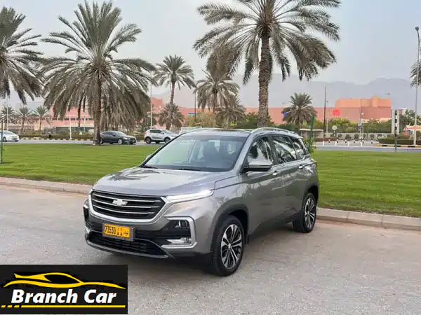 شفروليه كابتيفيا PREMIER 2023 الفضية | 7 مقاعد عائلية |...