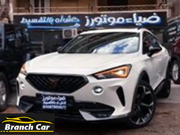 كوبرا فورمينتور 2024 للبيع مدينة نصر